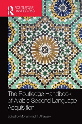 Бумажная книга «Routledge Handbook of Arabic Second Language Acquisition» - фото №1