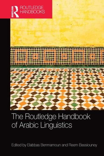 Паперова книга «The Routledge Handbook of Arabic Linguistics» - фото №1