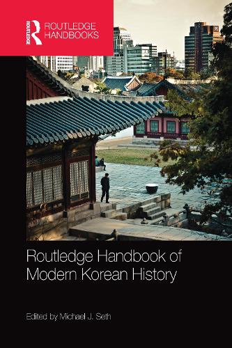 Бумажная книга «Routledge Handbook of Modern Korean History» - фото №1