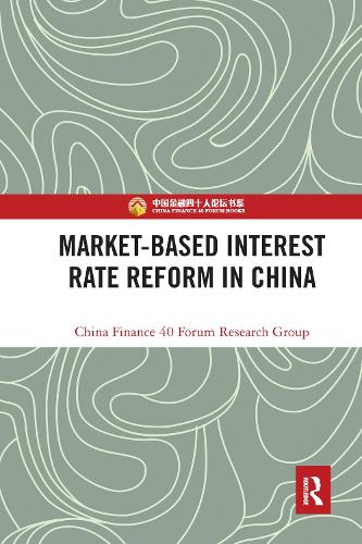 Паперова книга «Market-Based Interest Rate Reform in China» - фото №1