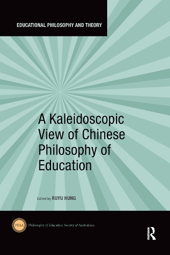 Бумажная книга «A Kaleidoscopic View of Chinese Philosophy of Education» - фото №1