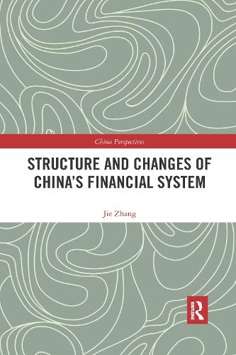 Бумажная книга «Structure and Changes of China’s Financial System», автор Цзе Чжан - фото №1