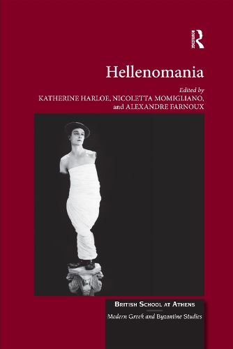 Бумажная книга «Hellenomania» - фото №1