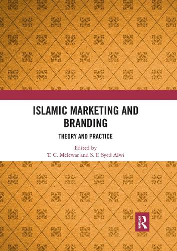 Бумажная книга «Islamic Marketing and Branding: Theory and Practice» - фото №1