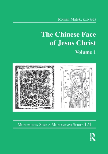 Бумажная книга «The Chinese Face of Jesus Christ: Volume 1», автор Роман Малек - фото №1