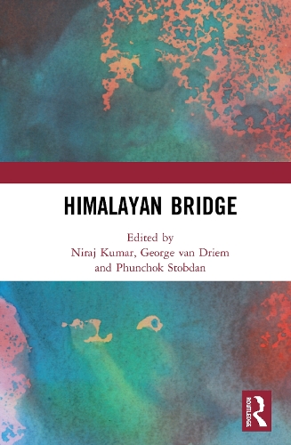 Паперова книга «Himalayan Bridge» - фото №1