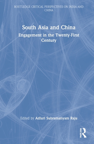 Бумажная книга «South Asia and China: Engagement in the Twenty-First Century» - фото №1