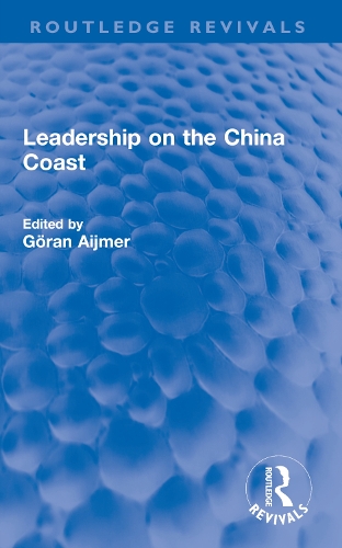 Паперова книга «Leadership on the China Coast» - фото №1