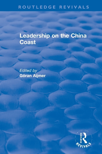 Паперова книга «Leadership on the China Coast» - фото №1