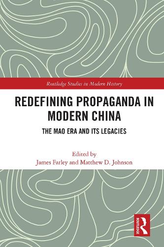 Бумажная книга «Redefining Propaganda in Modern China: The Mao Era and its Legacies» - фото №1