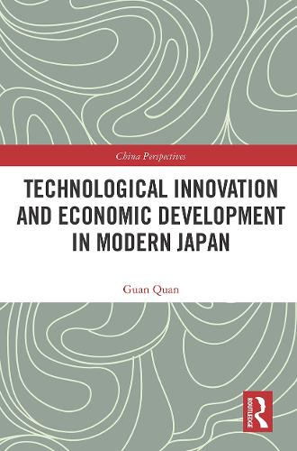 Паперова книга «Technological Innovation and Economic Development in Modern Japan», автор Гуань Цюань - фото №1
