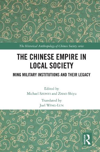 Паперова книга «The Chinese Empire in Local Society: Ming Military Institutions and Their Legacies» - фото №1