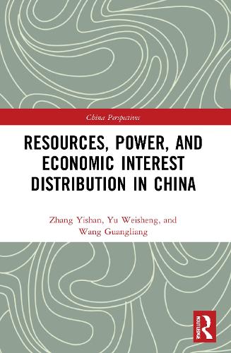 Паперова книга «Resources, Power, and Economic Interest Distribution in China», авторів Ван Ґуанлян, Юй Вейшенг, Чжан Ішань - фото №1