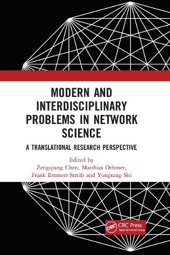 [object Object] «Modern and Interdisciplinary Problems in Network Science: A Translational Research Perspective» - фото №1