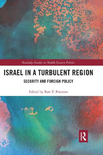 Паперова книга «Israel in a Turbulent Region: Security and Foreign Policy» - фото №1