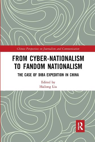 Бумажная книга «From Cyber-Nationalism to Fandom Nationalism: The Case of Diba Expedition In China» - фото №1