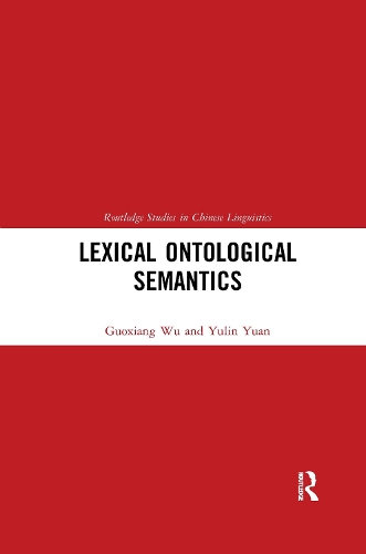 Паперова книга «Lexical Ontological Semantics», авторів Гуосян Ву, Юлінь Юань - фото №1