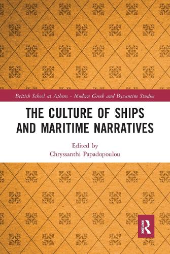 Бумажная книга «The Culture of Ships and Maritime Narratives» - фото №1