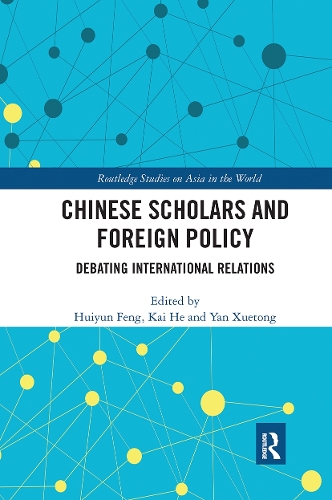 Паперова книга «Chinese Scholars and Foreign Policy: Debating International Relations» - фото №1