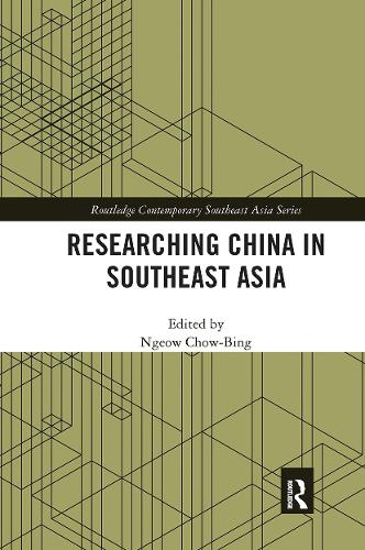 Паперова книга «Researching China in Southeast Asia» - фото №1