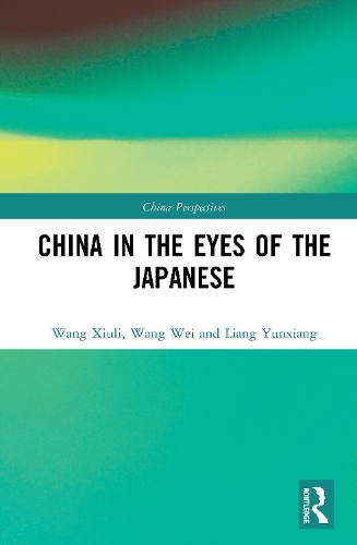 Паперова книга «China in the Eyes of the Japanese», авторів Лян Юнсян, Ванг Вей, Ван Сюлі - фото №1