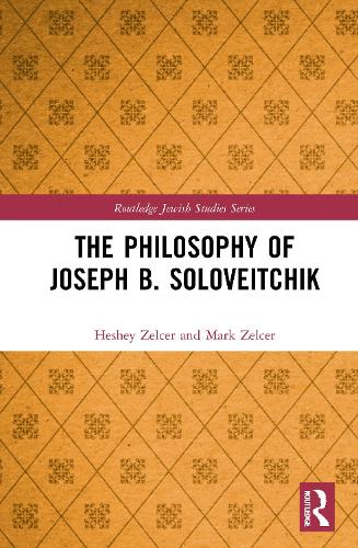 Бумажная книга «The Philosophy of Joseph B. Soloveitchik», авторов Хеши Зельцер, Марк Зельцер - фото №1