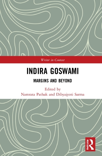 Бумажная книга «Indira Goswami: Margins and Beyond» - фото №1