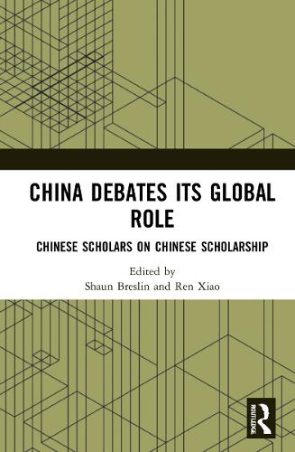 Бумажная книга «China Debates Its Global Role: Chinese Scholars on Chinese Scholarship» - фото №1