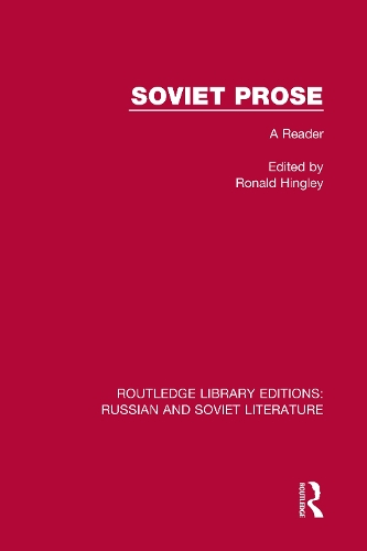Бумажная книга «Soviet Prose: A Reader» - фото №1