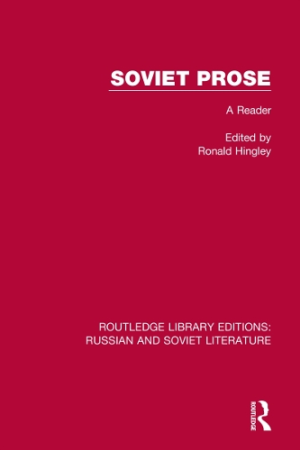 Бумажная книга «Soviet Prose: A Reader» - фото №1