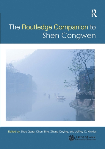 Паперова книга «Routledge Companion to Shen Congwen» - фото №1