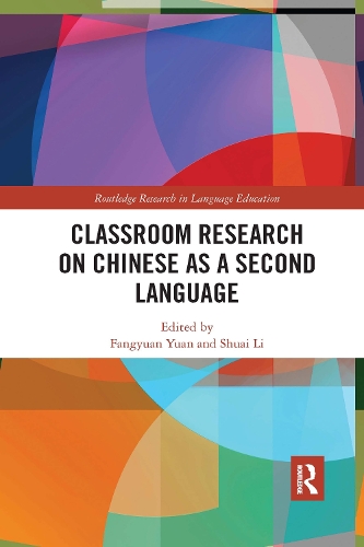 [object Object] «Classroom Research on Chinese as a Second Language» - фото №1