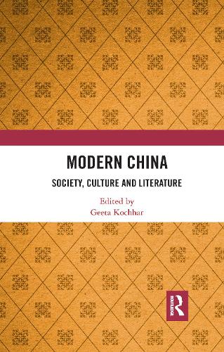 Бумажная книга «Modern China: Society, Culture and Literature» - фото №1
