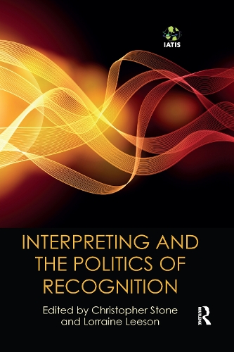 [object Object] «Interpreting and the Politics of Recognition» - фото №1
