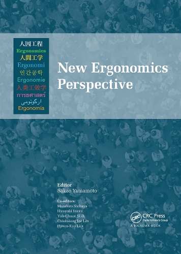 Бумажная книга «New Ergonomics Perspective: Selected papers of the 10th Pan-Pacific Conference on Ergonomics, Tokyo, Japan, 25-28 August 2014» - фото №1
