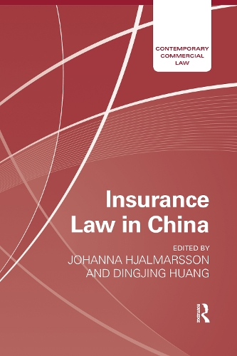 Бумажная книга «Insurance Law in China» - фото №1