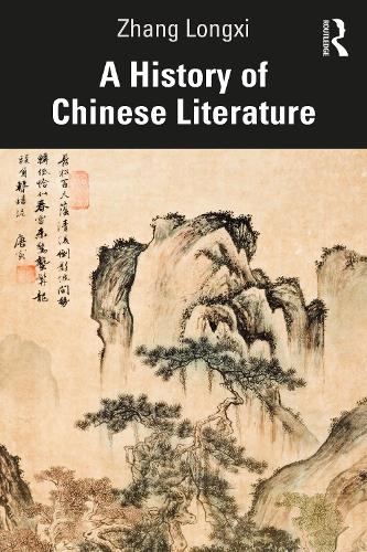 Паперова книга «A History of Chinese Literature», автор Чжан Лунсі - фото №1