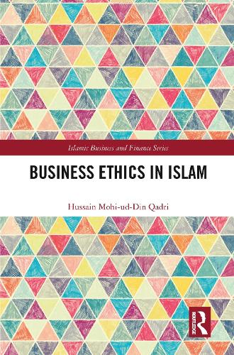 Бумажная книга «Business Ethics in Islam», автор Хусейн Кадри - фото №1