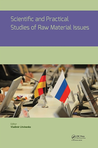 [object Object] «Scientific and Practical Studies of Raw Material Issues» - фото №1