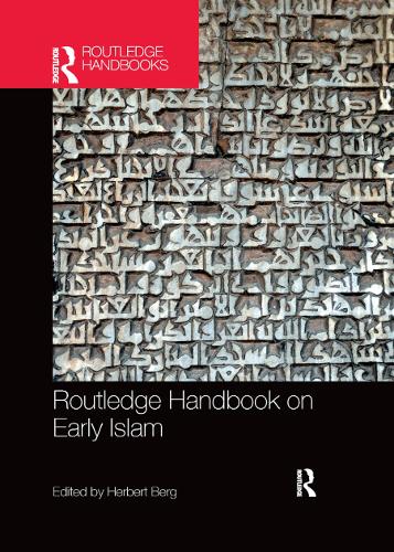 Бумажная книга «Routledge Handbook on Early Islam» - фото №1