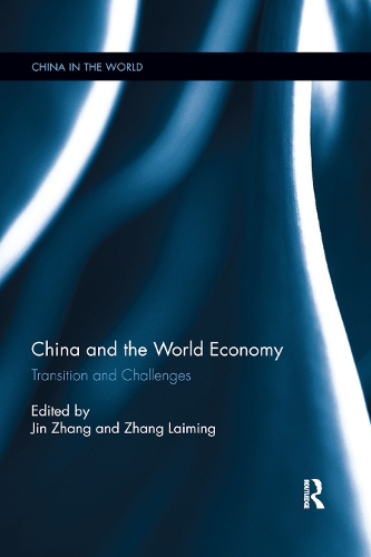 Паперова книга «China and the World Economy: Transition and Challenges» - фото №1