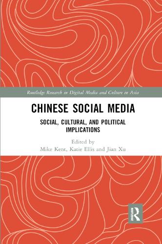 Бумажная книга «Chinese Social Media: Social, Cultural, and Political Implications» - фото №1