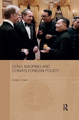 Бумажная книга «Deng Xiaoping and China's Foreign Policy», автор Рональд Кит - фото №1