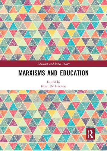 Бумажная книга «Marxisms and Education» - фото №1