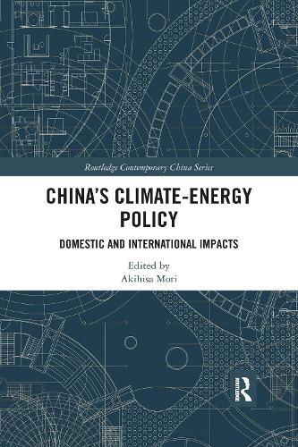 Бумажная книга «China’s Climate-Energy Policy: Domestic and International Impacts» - фото №1