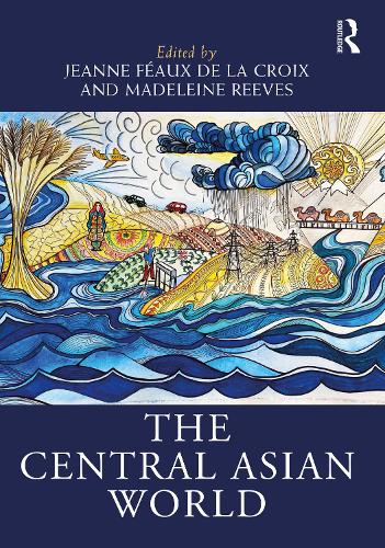Паперова книга «The Central Asian World» - фото №1