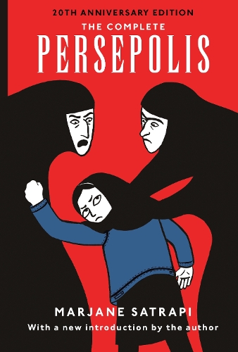 Паперова книга «The Complete Persepolis: Volumes 1 and 2», автор Маржанна Сатрапі - фото №1