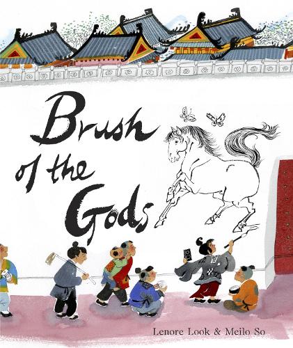 Паперова книга «Brush of the Gods», автор Ленор Лук - фото №1