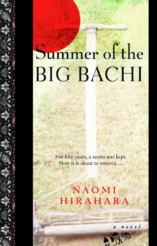 Бумажная книга «Summer of the Big Bachi», автор Наоми Хирахара - фото №1
