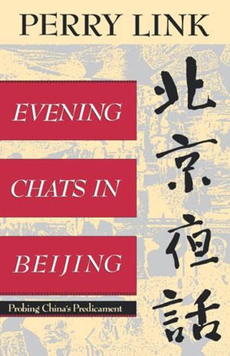 Паперова книга «Evening Chats in Beijing: Probing China's Predicament», автор Е. Перрі Лінк - фото №1